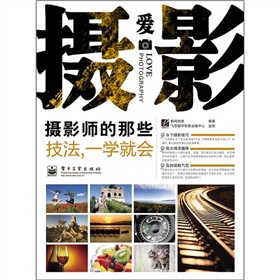 �zӰ������Щ������һ�W(xu��)�͕�