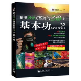 �ĳ��L(f��ng)�����Ƭ��30��(g��)��������ȫ�ʣ�