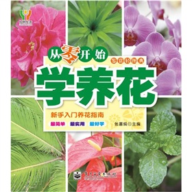 �����_ʼ�W�B(y��ng)��