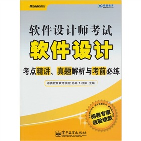 ܛ���O(sh��)Ӌ(j��)����ԇܛ���O(sh��)Ӌ(j��)���c(di��n)���v�����}�����c��ǰ�ؾ�