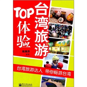 �_������TOP�w򞣨ȫ�ʣ�