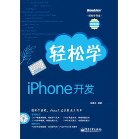 �p�ɌW(xu��)iPhone�_(k��i)�l(f��)���D��棩����DVD��P(p��n)1����