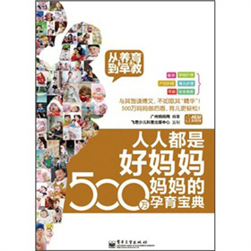 ���˶��ǺË�����500�f�������������䣺���B(y��ng)������̣�ȫ�ʣ�