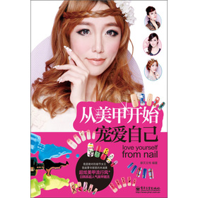 �������_ʼ�����Լ�