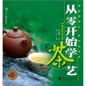 �����_ʼ�W(xu��)��ˇ����DVD��P1����