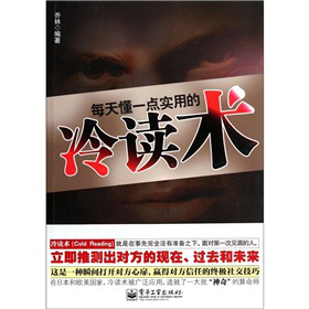 ÿ�춮һ�c���õ����x�g(sh��)