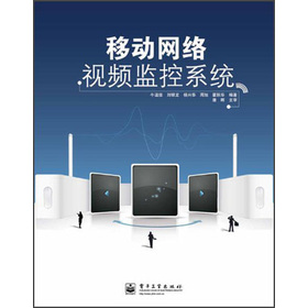 �Ƅ�(d��ng)�W(w��ng)�j(lu��)ҕ�l�O(ji��n)��ϵ�y(t��ng)