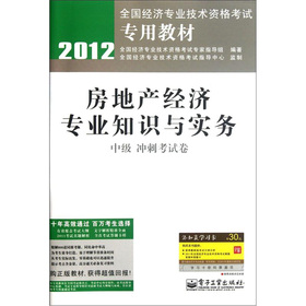 خa(chn)(jng)(j)(zhun)I(y)֪R(sh)c(sh)(w)