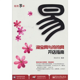 �Ԍ��W(w��ng)�c���ľW(w��ng)�_��ָ�ϣ�����P1����