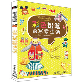 ��ɫ�U�P�Č�������