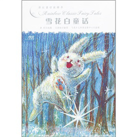 �ʺ�ͯԒ���ݕ���ѩ����ͯԒ