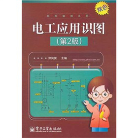 늹���(y��ng)���R�D����2�棩