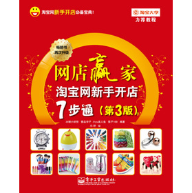 W(wng)AңԌW(wng)_7ͨ3棩