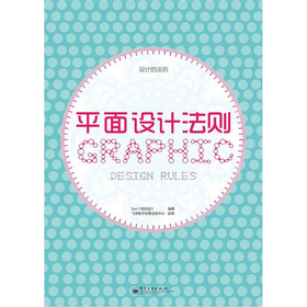 ƽ���OӋ���t