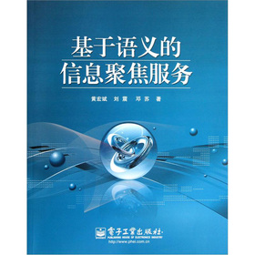 �����Z�x����Ϣ�۽�����(w��)