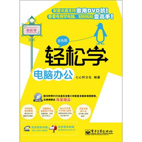 �p�ɌW��X�k�����pɫ�棩����DVD��P1����