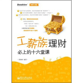 ��н����ؔ(c��i)���ϵ�ʮ�����n