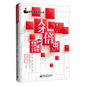 D텲˲ű6Mģ͏(f)ƃ(yu)˲