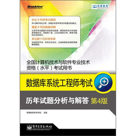 ��(sh��)��(j��)��ϵ�y(t��ng)���̎���ԇ�v��ԇ�}�����c���