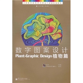 ȫ����(sh��)��ý�wˇ�g(sh��)������n�̘�(bi��o)��(zh��n)�̲ġ���(sh��)�ֈD���O(sh��)Ӌ��ֲ��ƪ��ȫ�ʣ�