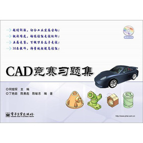 CAD��(j��ng)ِ��(x��)�}��
