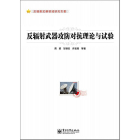 ��ݗ������������(du��)����Փ�cԇ�(y��n)