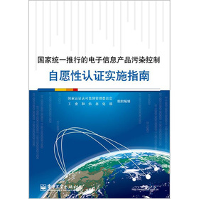 ���ҽy(t��ng)һ���е������Ϣ�a(ch��n)Ʒ��Ⱦ������Ը���J�C��ʩָ��