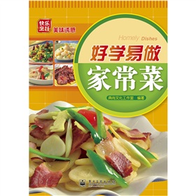 �ÌW�����ҳ���