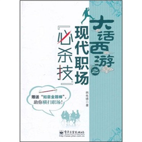 ��Ԓ����֮�F(xi��n)����(ch��ng)���ؚ�����