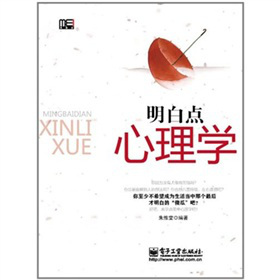 �����c(di��n)����W(xu��)