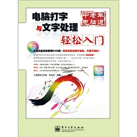 ��X�����c����̎���p�����T