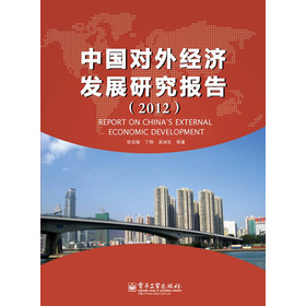 Ї(gu)(du)⽛(jng)(j)l(f)չо(bo)棨2012