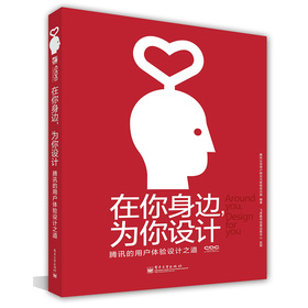 ������߅, �����O(sh��)Ӌ(j��)