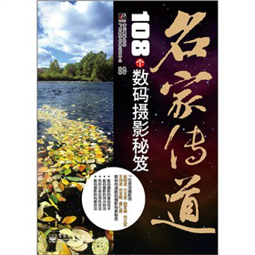 ���҂�����108����(sh��)�a�zӰ���ţ�ȫ�ʣ�