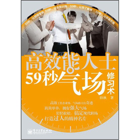 ��Ч����ʿ59���������g(sh��)