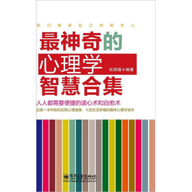 �����������W(xu��)�ǻۺϼ�