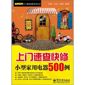 ���T�ٲ����С�ͼ������500��