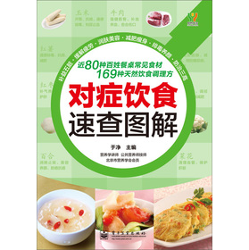 ���Y�ʳ�ٲ�D��