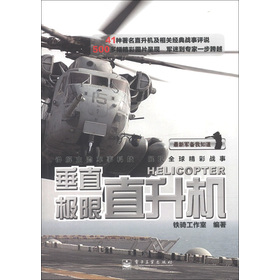 ����܊����֪������ֱ�O�ޣ�ֱ���C(j��)