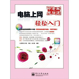 ��X�ϾW(w��ng)�p�����T