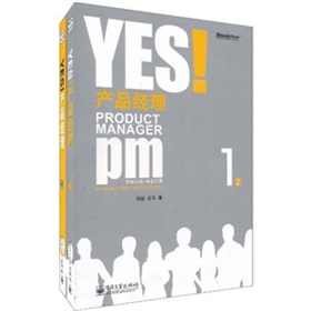 YESa(chn)Ʒ(jng)b(c)