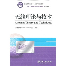 ��ͨ�ߵȽ�����ʮ���塱Ҏ(gu��)���̲ġ������Ϣ�ƌW�c������I(y��)Ҏ(gu��)���̲ģ��쾀��Փ�c���g