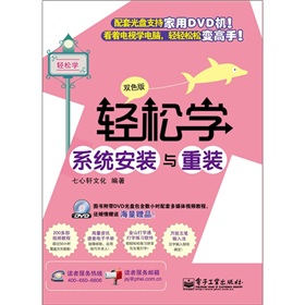 �p�ɌWϵ�y���b�c���b���pɫ�棩����DVD��P1����