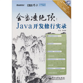 ��(hu��)��(d��ng)��^픣�Java�_(k��i)�l(f��)���Ќ�(sh��)䛣���DVD��P(p��n)1����