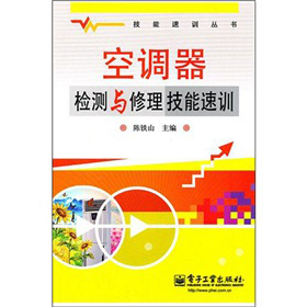 ���{(di��o)���z�y�c����������Ӗ(x��n)