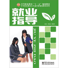 �͘I(y��)ָ��(d��o)���pɫ��