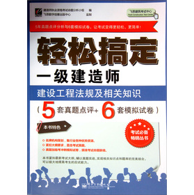 pɸ㶨һ(j)쎟O(sh)̷Ҏ(gu)P(gun)֪R(sh)5}c(din)u(png)+6ģMԇ