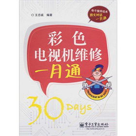 ��ɫ�ҕ�C(j��)�S��һ��ͨ