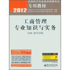 ���̹��팣�I(y��)֪�R(sh��)�c��(sh��)��(w��)