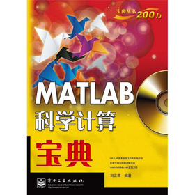MATLAB�ƌW(xu��)Ӌ�㌚��